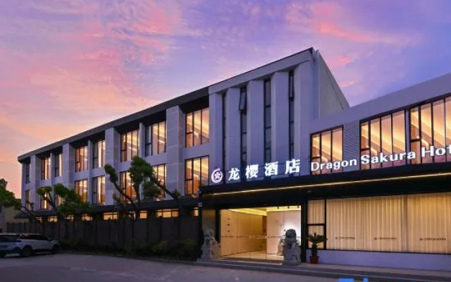 Longying Hotel Pudong, Shanghai