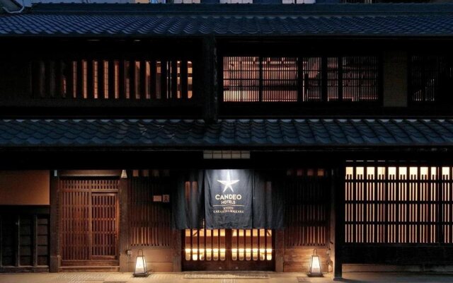 Candeo Hotels Kyoto Karasuma Rokkaku