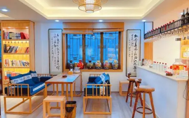 Renhuai Feixue Inn