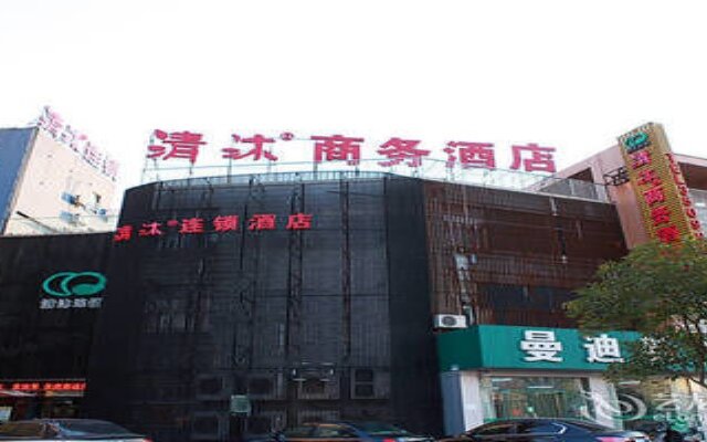 Qingmu Hotel