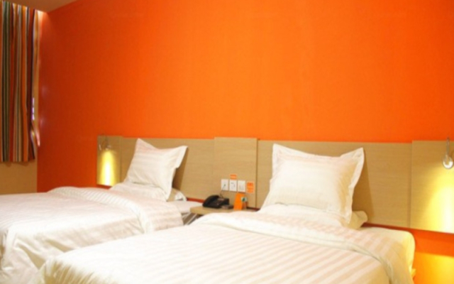 7 Days Inn Zhenjiang Train Station Wanda Square