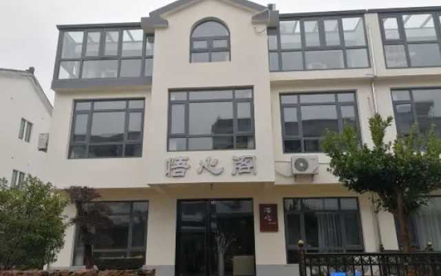 Wuxi Wuxingge Chinese Inn – Exterior – Wuxi