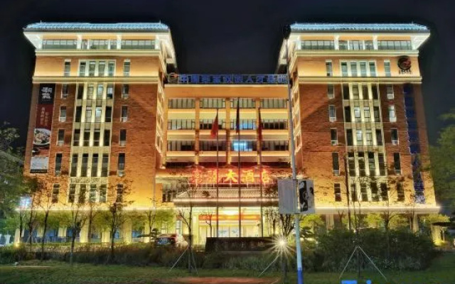 Grand Hotel wanshan – Exterior – Guangzhou