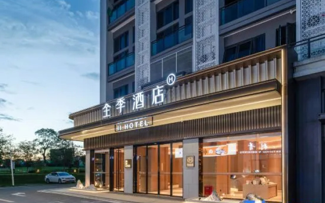 JI Hotel (Meizhou PCI Weilai Community)