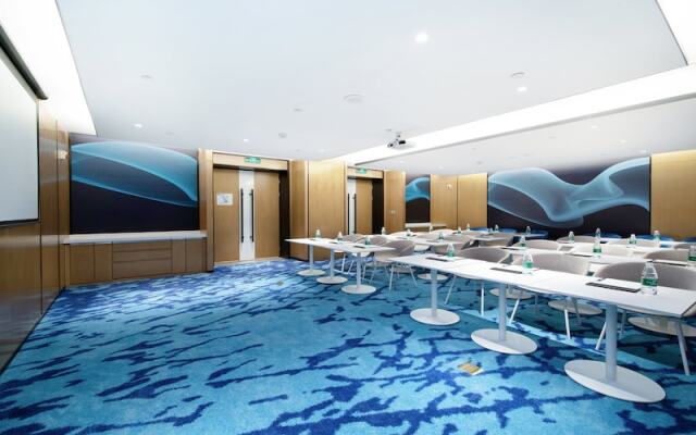 Holiday Inn Express Zhoushan Dinghai