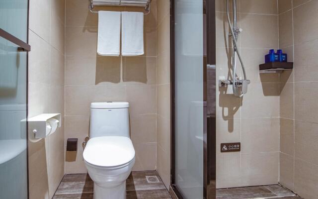 Hanting Premium Hotel Nanjing Xiaohang Metro Station