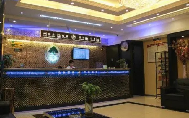 GreenTree Inn (Nantong Tongzhou District Century Avenue Jianghai Huangdu Branch)
