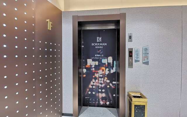 Borrman Hotel Zibo Zichuan District Government Pu Songling Former Residence