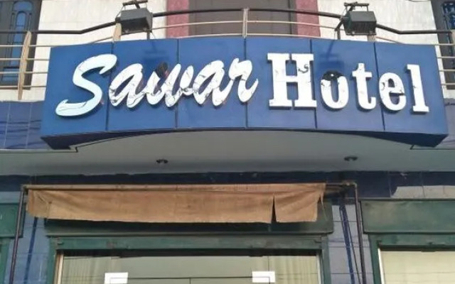 Sawar Hotel