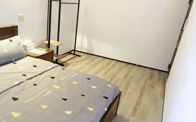 Reui Heng Guesthouse