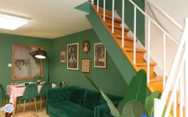 Weifang Gunai HOUSE Movie Homestay
