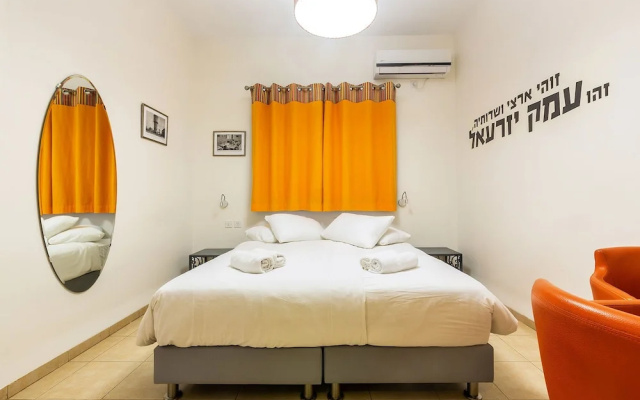 Ein Harod Country Suites & Guesthouse