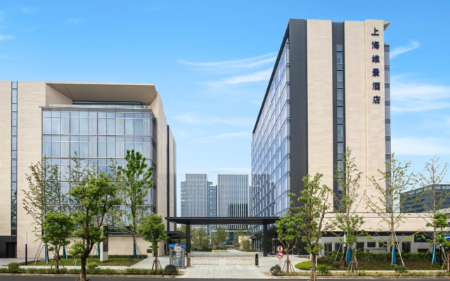 Metropark Hotel Hongqiao Shanghai