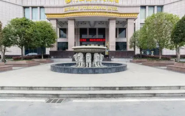 Zhushan International Hotel