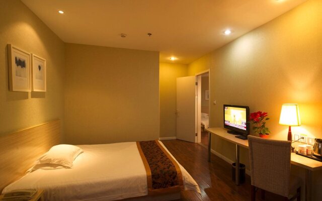 Super 8 Hotel Suzhou Zhuozhengyuan