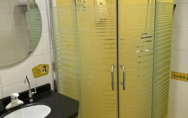 Home Inn Beijing Yansha Xinyuanli