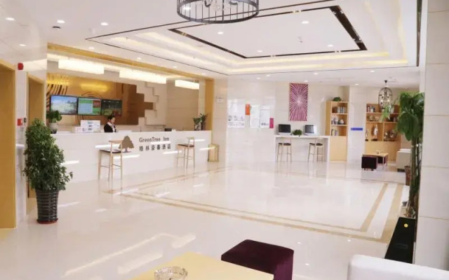Greentree Inn Hefei Feidong County High Speed Rail