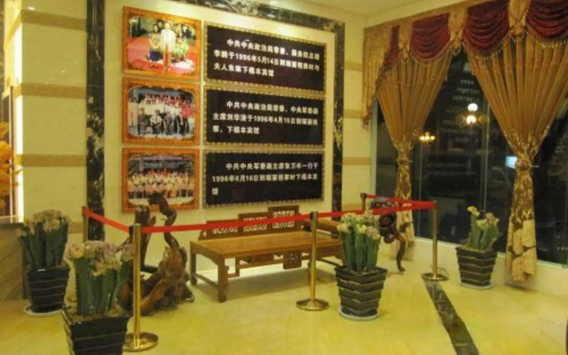 New Century Hotel