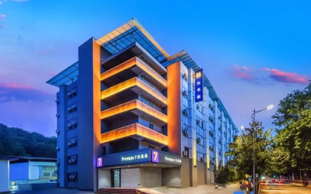 7 Days Premium Hotel (Guiyang Qingshui River Road Jinjiang Road Double Subway Station) – Exterior – Guiyang
