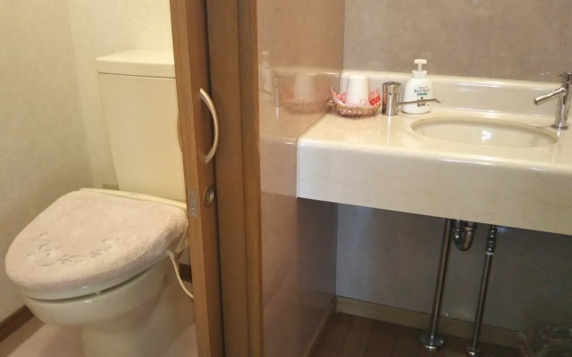 Guest House KOFUJI