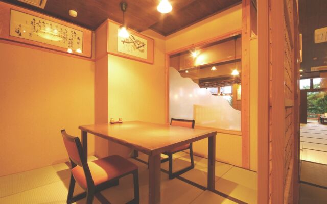 Kasyouen Bettei Fuka - Adult Only