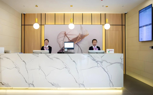 GreenTree Inn Express (Shanghai Zhuanqiao Wanda Plaza)