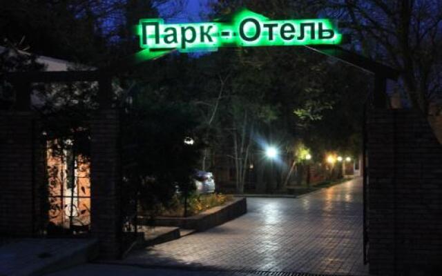 Park Hotel Mariupol