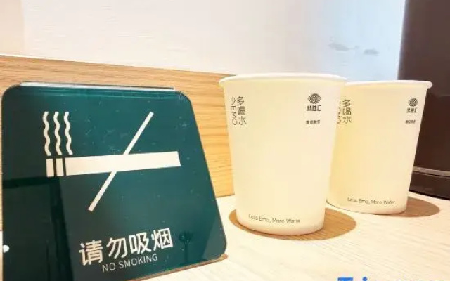 Kaiman Elegant Residence Hotel (Beijing Anzhen Hospital Anzhenmen Subway Station)
