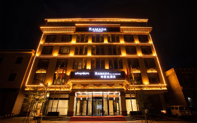 Ramada by Wyndham Diqing