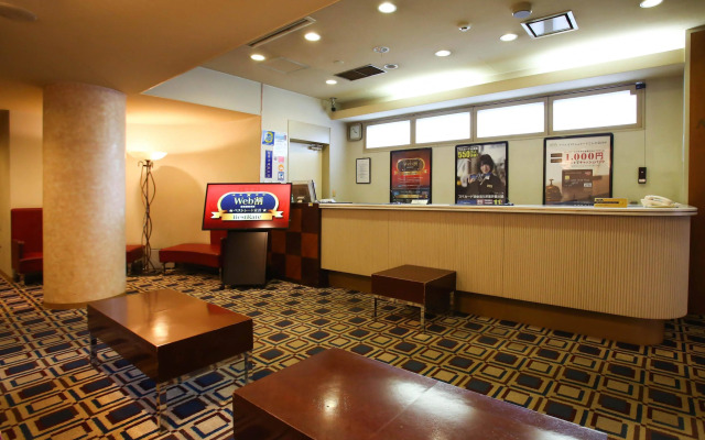 APA Hotel Sapporo-Odorikoen