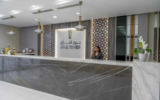 Afaq Tower