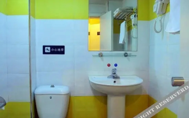 7Days Inn Zhengzhou Goverment Tongbo Road