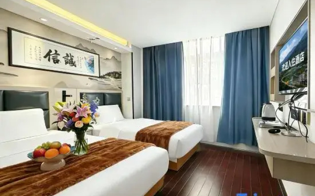 Ledu Hostel