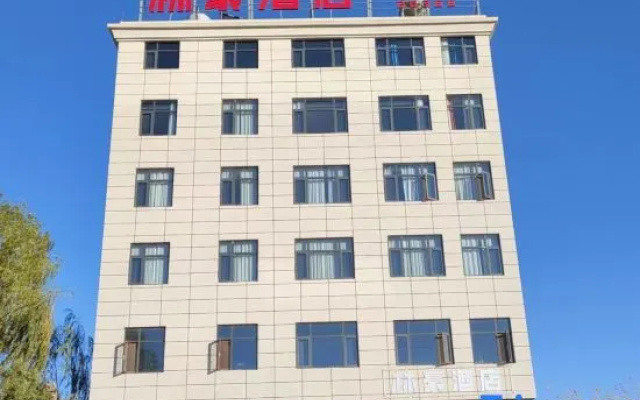 Lin Hao Homestay