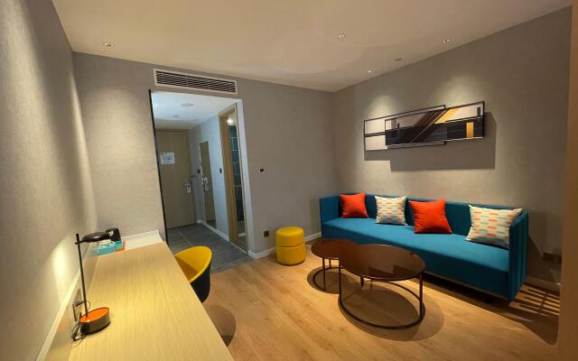 Holiday Inn Express Beijing Daxing
