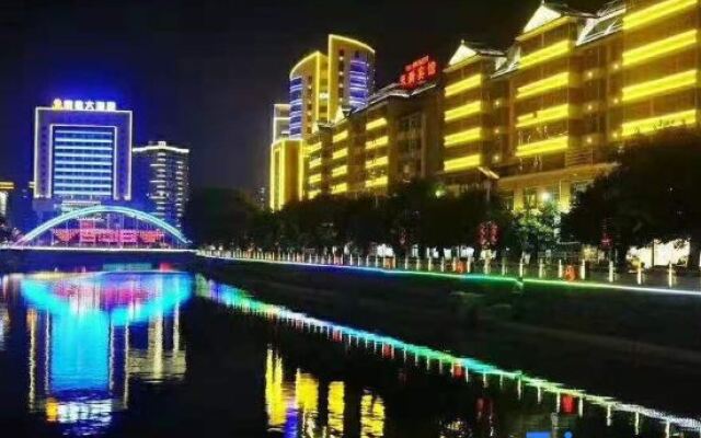 Tianxin Business Hotel