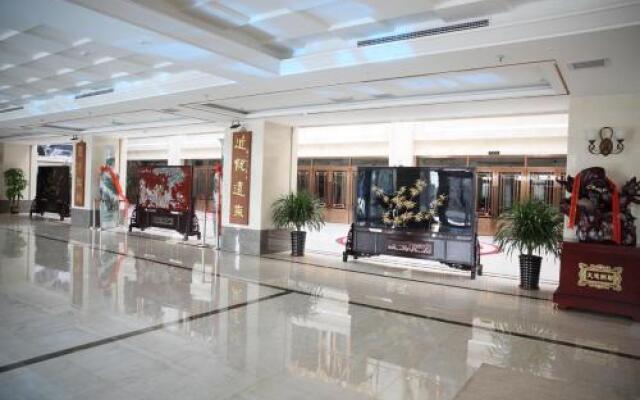 TianYu JingLun Hotel