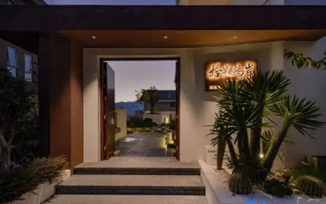Shiguang Yuan·Holiday Villa (Dali Airport Erhai Lake Branch)