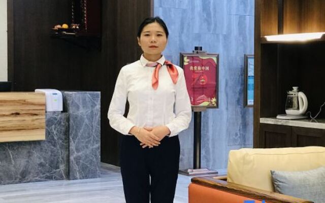 Fulante He Hotel (Zhangjiajie High-Speed Railway Station)