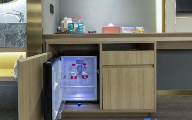 Orange Hotel (Nantong Yuanrong Plaza)