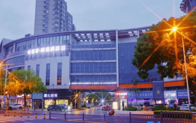 Zhangjiagang City Yahood Selected Hotel