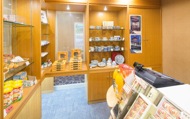 Matsuyama Tokyu REI Hotel