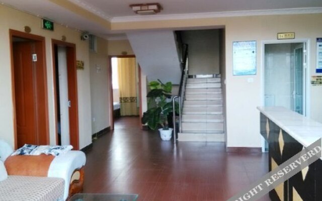 Qi Jiang Business Hotel