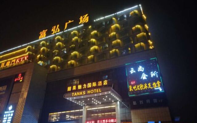 Sweet Fruit Charm International Hotel (Foshan West Station Shati Airport Store)