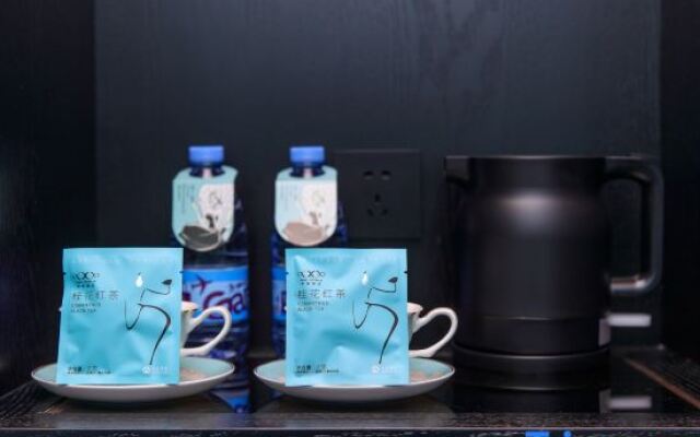 Xana Hotelle (Beijing Tongzhou Universal Resort)