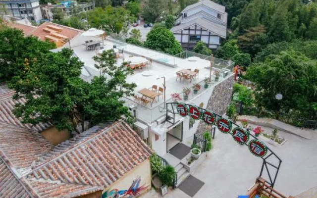 Moshang Huakai Homestay (Qixing Rock Paili Branch) – Outside – Zhaoqing