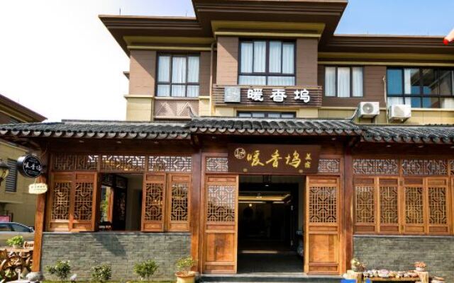 Zhujiajian Nuanxiangwu Meisu