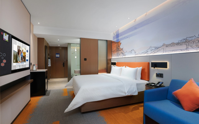 Hampton by Hilton Hangzhou Tonglu Fuchun River