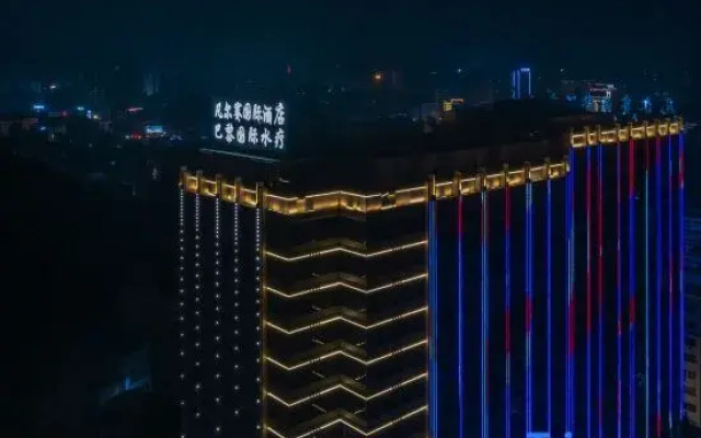 Lianjiang Versailles International Hotel