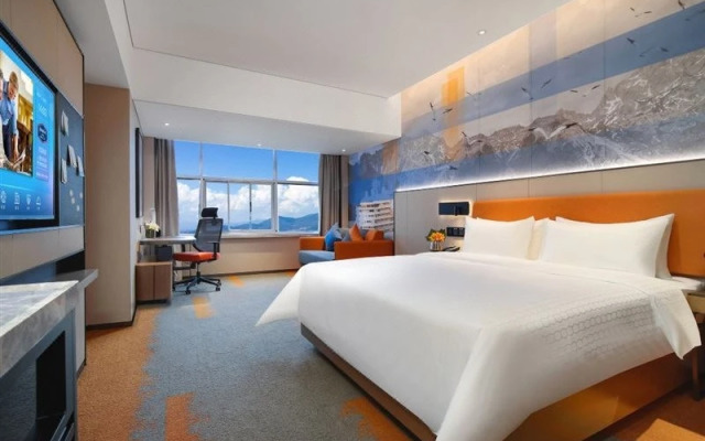 Hampton by Hilton Dali Erhai Park